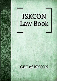 Iskcon Law Book