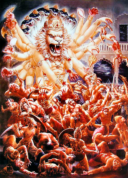 narasimha-deva